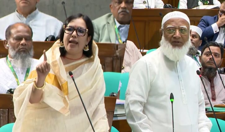 সংসদে রুমিন ফারহানার বক্তব্যের সময় ‘বিতর্কিত অঙ্গভঙ্গির’ নিন্দা