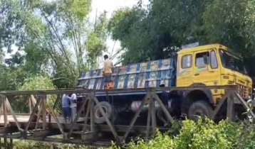 খাগড়াছড়িতে দীঘিনালা-লংগদু সড়কে যান চলাচল বন্ধ