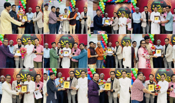 রাইজিংবিডির প্রতিষ্ঠাবার্ষিকী উদযাপন ও পুরস্কার বিতরণ
