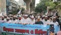 ভারতজুড়ে মানবাধিকার লঙ্ঘনের প্রতিবাদে খেলাফত মজলিসের বি‌ক্ষোভ 