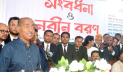 বিচারালয়কে তীর্থস্থানের মতো মর্যাদাপূর্ণ করতে হবে: আইনমন্ত্রী