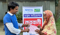 দেশের প্রত্যন্ত অঞ্চলসহ গাজা ও সুদানে কোরবানির গোশত পৌঁছে দেবে মাস্তুল ফাউন্ডেশন