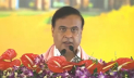 আসামের মুখ্যমন্ত্রী হিসেবে শপথ নিলেন হিমন্ত বিশ্বশর্মা