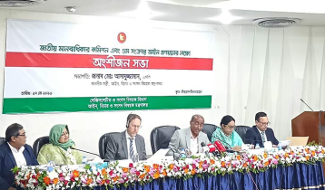 অপরাধীর শাস্তি নিশ্চিতে গুম প্রতিরোধ আইন প্রণীত হবে: আইনমন্ত্রী