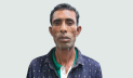 সন্তানের সামনে নারীকে সংঘবদ্ধ ধর্ষণের মামলায় প্রধান আসামি গ্রেপ্তার, ৫ দিনের রিমান্ড আবেদন