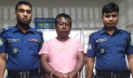 মেরে ফেলার ভয় দেখিয়ে ধর্ষণের অভিযোগ, গ্রেপ্তার ১
