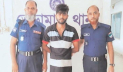 মেলা দেখতে যাওয়া নারীকে ধর্ষণের অভিযোগ, যুবক গ্রেপ্তার