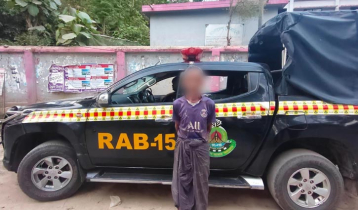 ১৯ বছর আত্মগোপনে থেকেও শেষ রক্ষা হলো না 