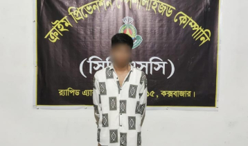 এসএসসি প্রশ্নপত্র ফাঁসের গুজব ছড়িয়ে প্রতারণা, আটক ১