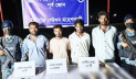 মহেশখালীতে অস্ত্র ও গুলিসহ আটক ৪