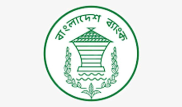 ক্ষতিগ্রস্ত ঋণগ্রহীতাদের বিশেষ সুবিধার সময় বাড়ল