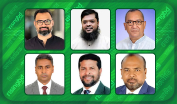 মেয়াদ শেষের আগেই ঢাকা উত্তর-দক্ষিণ কমিটি পুনর্গঠনের চিন্তা বিএনপির