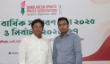 পুনরায় সভাপতি রেজওয়ান, সুদীপ্ত আহমদ সাধারণ সম্পাদক