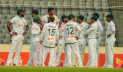 দিনটা স্রেফ পাকিস্তানের
