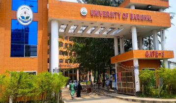 বরিশাল বিশ্ববিদ্যালয়ে উপাচার্যের বিরুদ্ধে অসহযোগ আন্দোলন