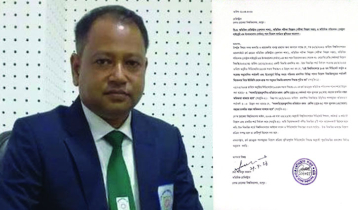 নিয়োগ বিজ্ঞপ্তি নিয়ে বেরোবিতে বিতর্ক