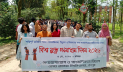 বেরোবিতে র‍্যালি-আলোচনায় মুক্ত গণমাধ্যমের গুরুত্বারোপ