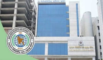 মিউচুয়াল ফান্ডে স্বচ্ছতা বাড়াতে দৈনিক এনএভি দাখিলের নির্দেশ