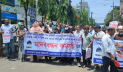 চট্টগ্রামে একীভূত হওয়া ৫ ব্যাংকের কয়েকটি শাখায় তালা, বিক্ষোভ