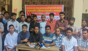 কুবিতে ভিসি–কোষাধ্যক্ষের পদত্যাগ দাবি, ছাত্রদলের ৯ দফা