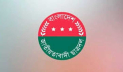 ডুয়েট অস্থিতিশীল করার অপচেষ্টা চলছে: ছাত্রদল