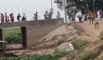 নাটোরে জমি নিয়ে সংঘর্ষ, নারীসহ আহত ৩০