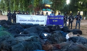কর্ণফুলীতে যৌথ অভিযানে ৩১২ কোটি টাকার অবৈধ জাল জব্দ
