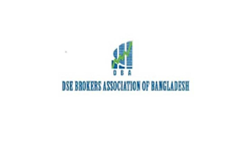 শেয়ারবাজারে ফ্লোর প্রাইস প্রত্যাহার করতে ডিবিএ’র আহ্বান