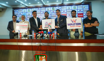 ঢাকা প্রিমিয়ার লিগের স্পন্সর হলো ওয়ালটন