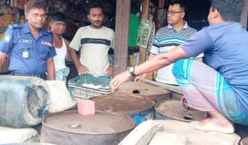 নোয়াখালীতে ৩ হাজার লিটার ডিজেল উদ্ধার, গ্রেপ্তার ১