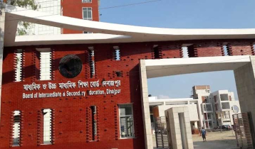 দিনাজপুর শিক্ষা বোর্ডে এসএসসি পরীক্ষার্থী ১ লাখ ৮২ হাজার 