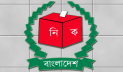 স্থানীয় সরকার নির্বাচন ব্যবস্থাপনায় সফটওয়্যার চালু ইসির