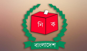 একনেকে উঠছে ইসির ৫০০ কোটি টাকার প্রকল্প