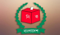 একনেকে উঠছে ইসির ৫০০ কোটি টাকার প্রকল্প