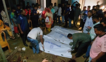 ফরিদপুরে মা-মেয়েসহ ৩ জনকে কুপিয়ে হত্যা