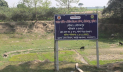 জনবল আছে, ফায়ার সার্ভিস স্টেশন নেই