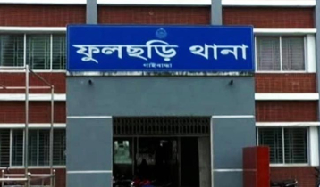 গাইবান্ধায় অটোরিকশার ধাক্কায় নিহত ১
