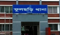 গাইবান্ধায় অটোরিকশার ধাক্কায় নিহত ১