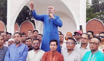 আ.লীগ মানুষকে ধোঁকা দিয়ে বোকা বানিয়েছে: হুইপ গউছ