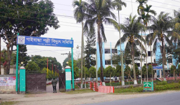 গাইবান্ধায় লোডশেডিং, ভোগান্তিতে মানুষ