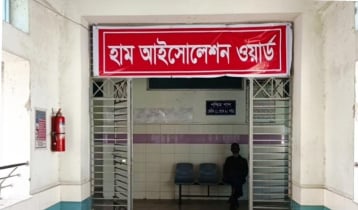 মমেকে হাম উপসর্গে আরো ২ শিশুর মৃত্যু