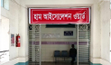 মমেকে হাম উপসর্গে আরো ২ শিশুর মৃত্যু