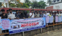 ফেনীতে ‘ভুল’ চিকিৎসায় প্রসূতির মৃত্যু, দায়ীদের শাস্তির দাবিতে মানবন্ধন