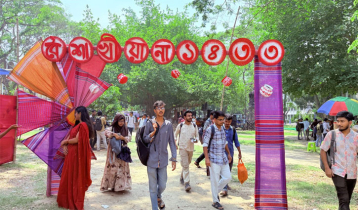 ইবিতে বৈশাখীয়ানা: শিক্ষার্থীদের পদচারণায় মুখর বটতলা