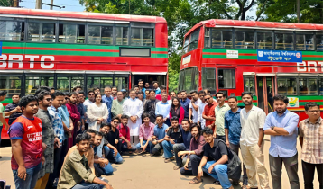 জাবিতে ছাত্রদলের উদ্যোগে লাইভ বাস ট্র্যাকিং চালু জাবিতে ছাত্রদলের উদ্যোগে লাইভ বাস ট্র্যাকিং চালু