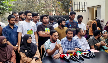 জাবিতে ধর্ষণচেষ্টার ঘটনায় কঠোর আন্দোলনের হুঁশিয়ারি জাবিতে ধর্ষণচেষ্টার ঘটনায় কঠোর আন্দোলনের হুঁশিয়ারি
