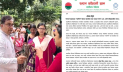 জাবি উপাচার্যকে ‘ফ্যাসিস্ট’ বলায় ছাত্রদলের প্রতিবাদ