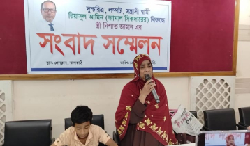 ঝালকাঠিতে বিএনপি নেতার বিরুদ্ধে স্ত্রীকে নির্যাতনের অভিযোগ