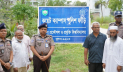 কুয়েটে আইনশৃঙ্খলা জোরদারে নতুন উদ্যোগ