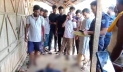 খাগড়াছড়িতে ইউপিডিএফ গণতান্ত্রিক সদস্যকে গুলি করে হত্যা